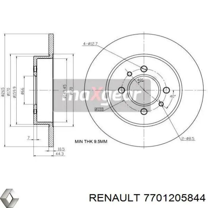 7701205844 Renault (RVI) диск тормозной задний