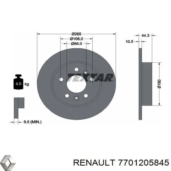 Задний тормозной диск Renault (RVI) 7701205845 цена, от 19.18 USD