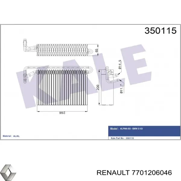 Радиатор испарителя кондиционера Renault (RVI) 7701206046 цена, от 77.10 USD