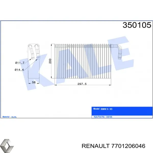 Купить 7701206046 Renault (RVI) Радиатор кондиционера салонный, испаритель
