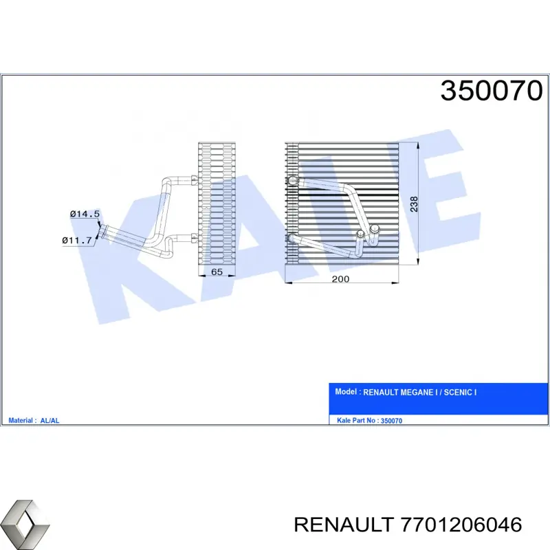 Испаритель кондиционера 7701206046 Renault (RVI)
