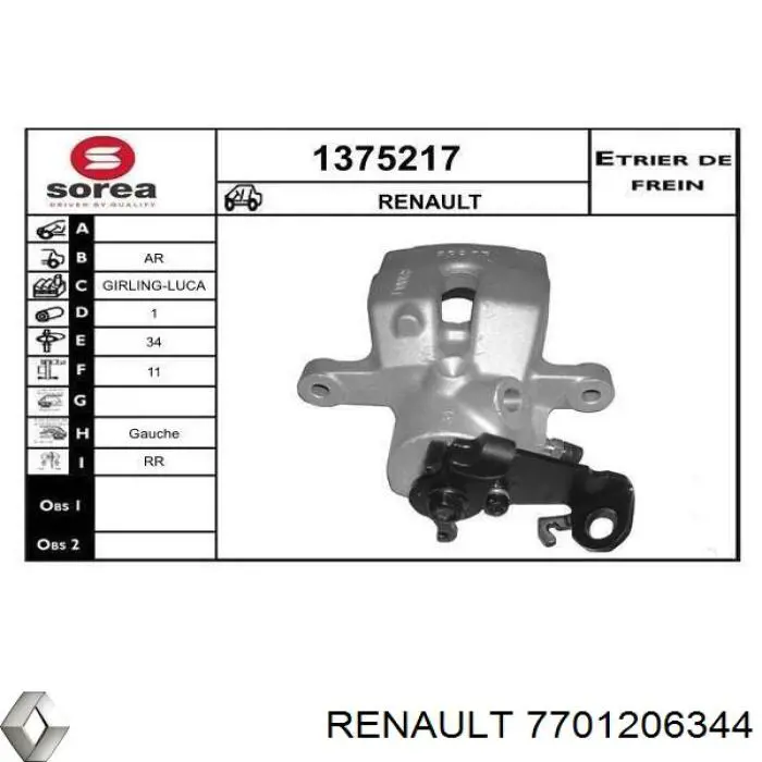 Задний левый суппорт Renault (RVI) 7701206344 цена, от 46.64 USD