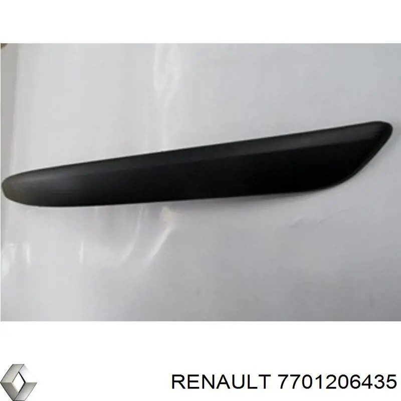 Купить 6502076055920Q 4max Накладка бампера переднего