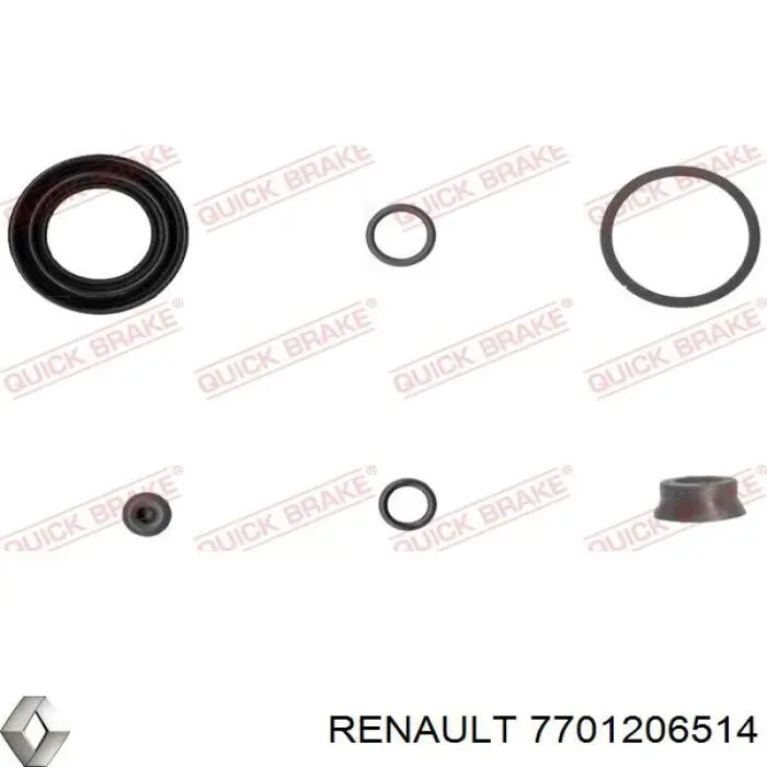 Купить 7701206514 Renault (RVI) Суппорт задний правый