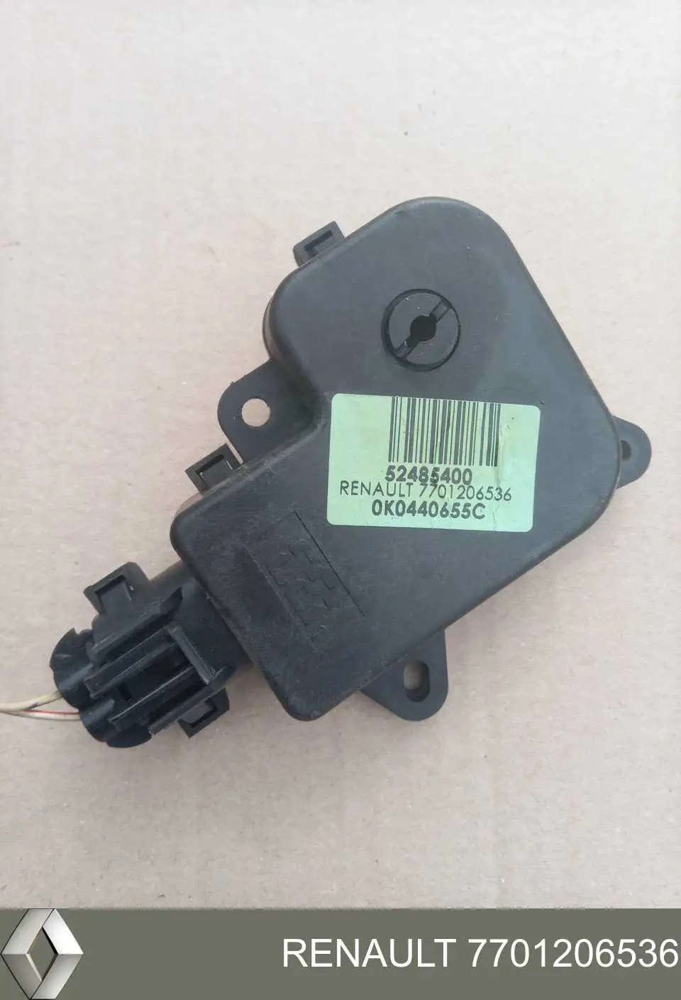  Renault (RVI) 7701206536 цена, от 8.46 USD