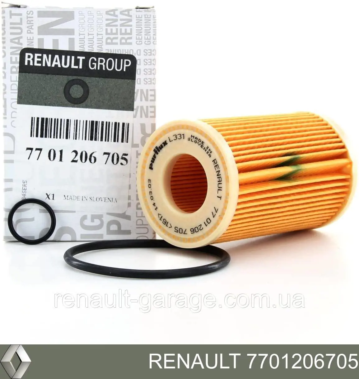Фильтр очистки масла центробежный Renault (RVI) 7701206705 цена, от 4.31 USD