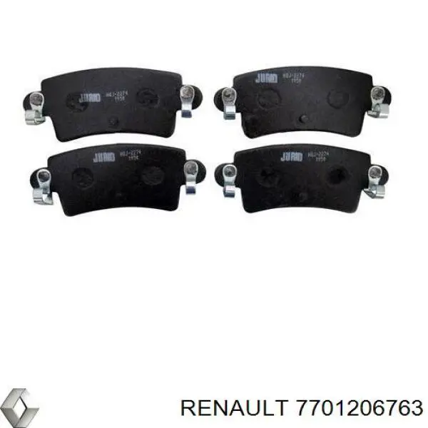 Колодки тормозные задние дисковые Renault (RVI) 7701206763
