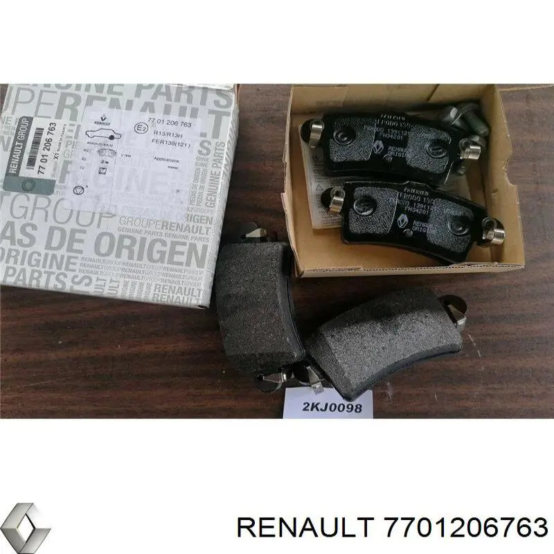 Купить 7701206763 Renault (RVI) Колодки тормозные задние, дисковые