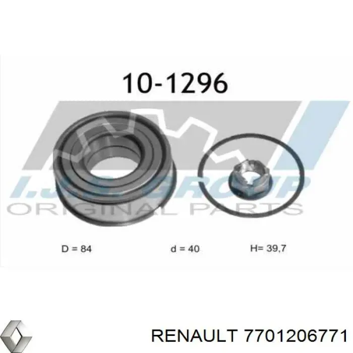 Подшипник ступицы пер/зад Renault (RVI) 7701206771 цена, от 40.14 USD
