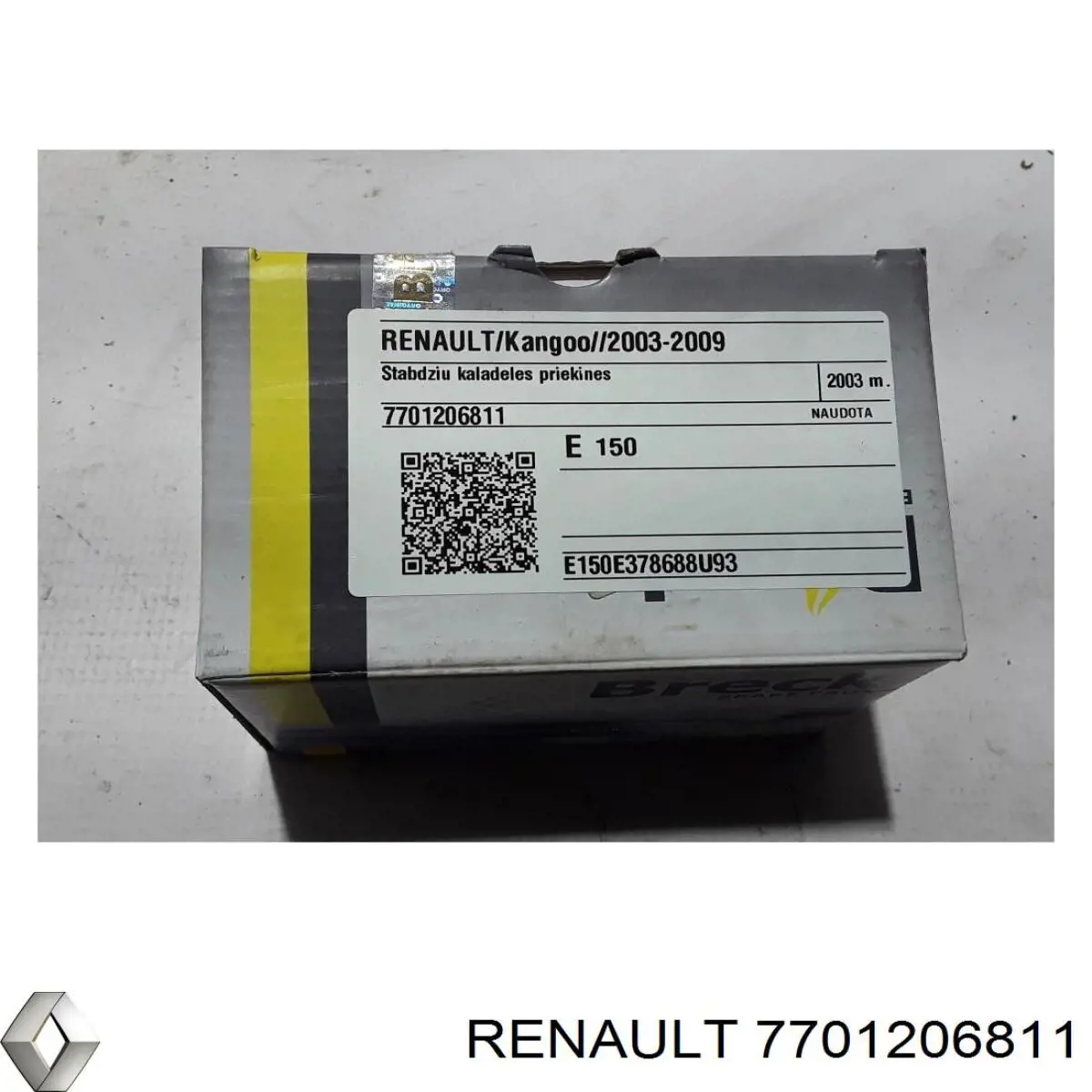 7701206811 Renault (RVI)