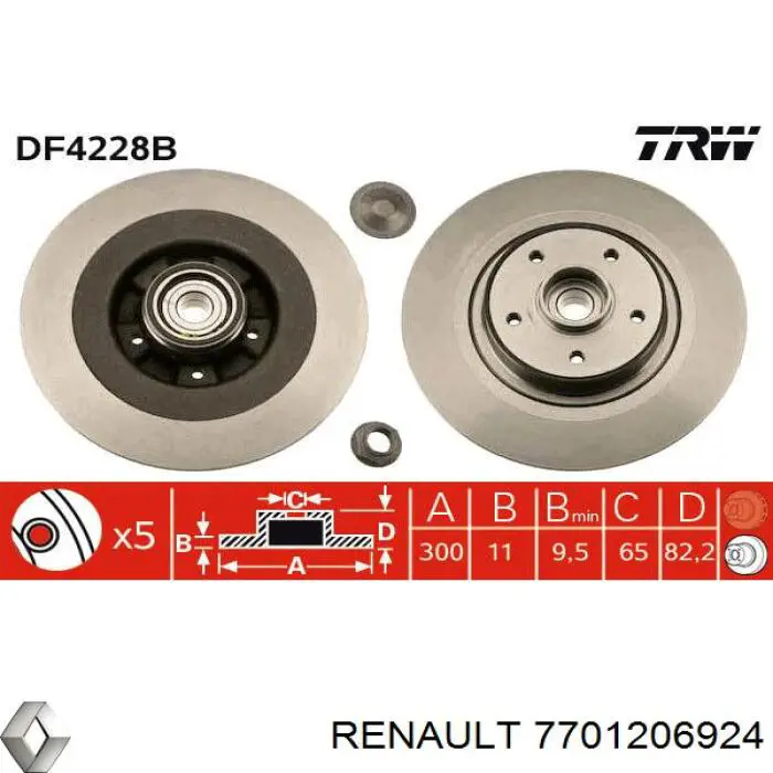 Тормозные диски 7701206924 Renault (RVI)