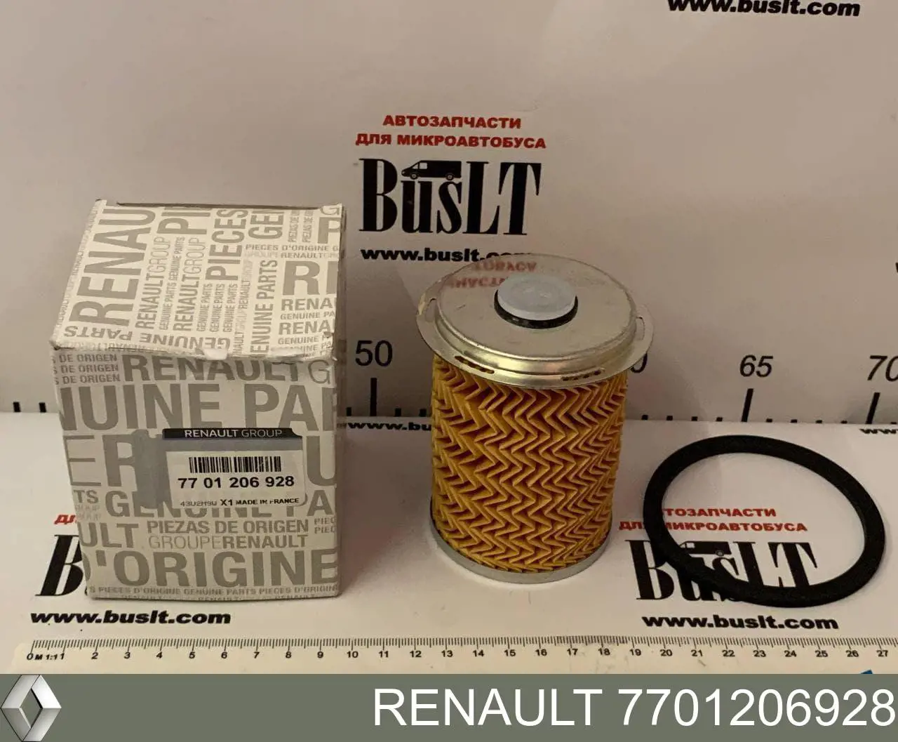 Купить 7701206928 Renault (RVI) Фильтр-отстойник топлива грубой очистки
