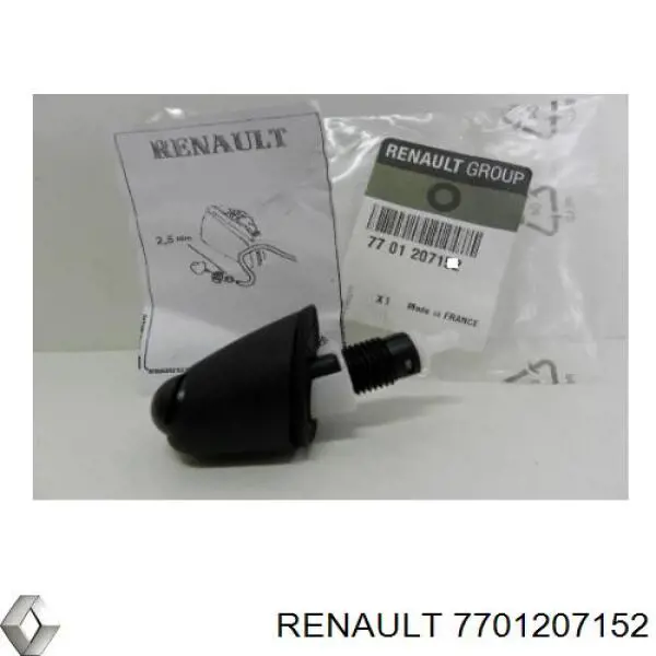  7701207152 Renault (RVI)