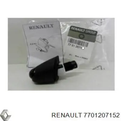 Купить 7701207152 Renault (RVI) 