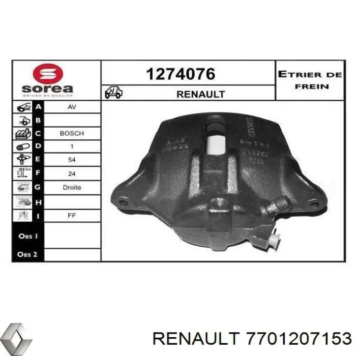 7701207153 Renault (RVI) суппорт тормозной передний правый