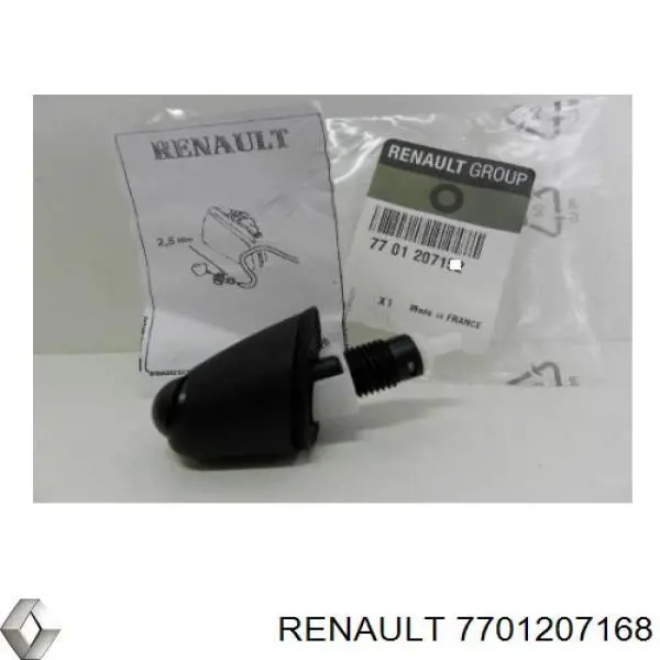 Купить 7701207168 Renault (RVI) 