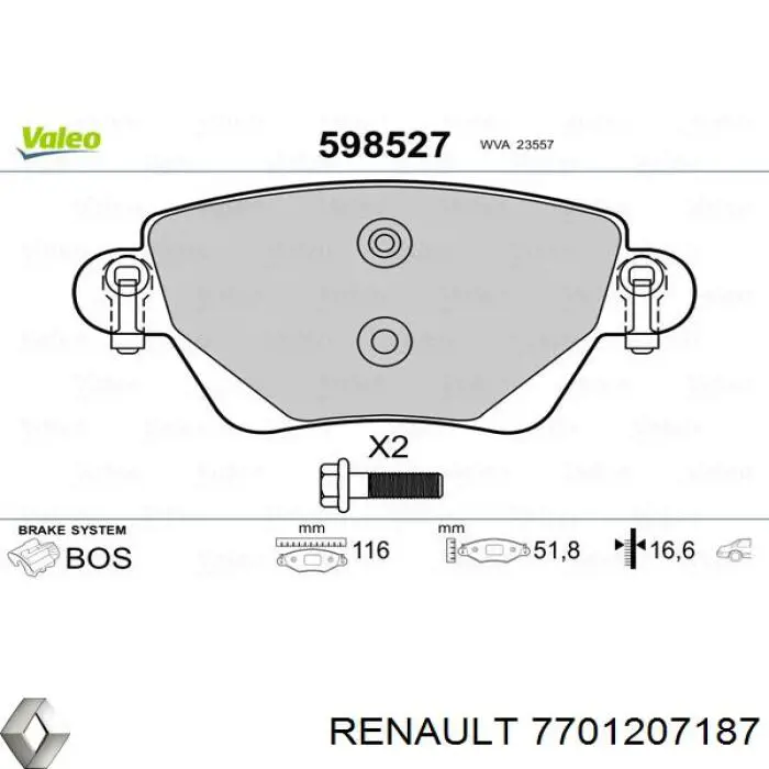 Купить 7701207187 Renault (RVI) Колодки тормозные задние, дисковые