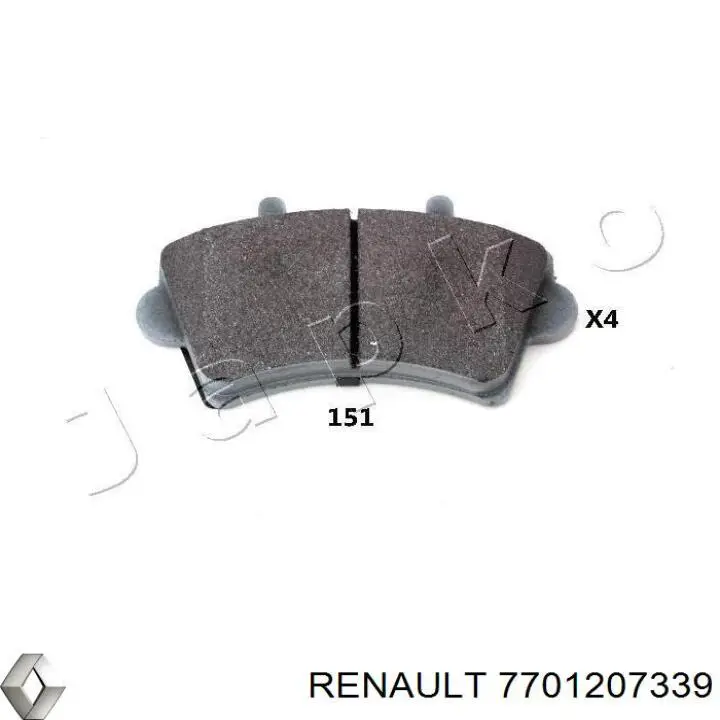 Купить 7701207339 Renault (RVI) Колодки тормозные