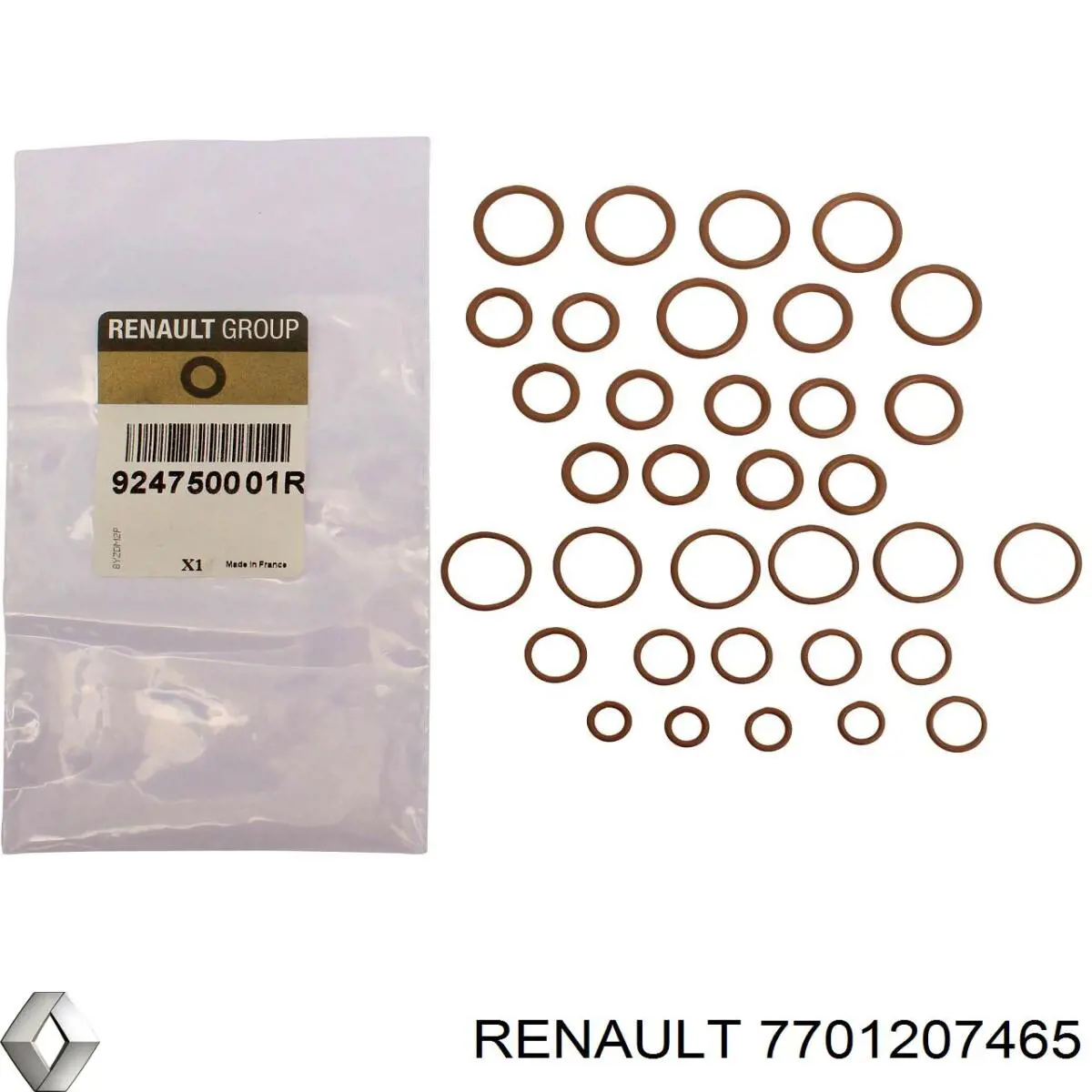 Ремкомплект компрессора кондиционера Renault (RVI) 7701207465