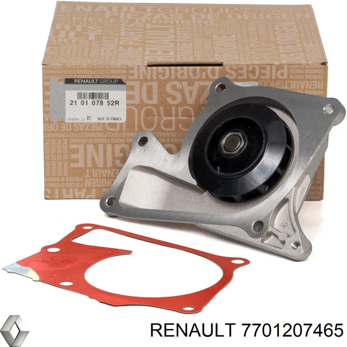 Купить 7701207465 Renault (RVI) Ремкомплект компрессора кондиционера