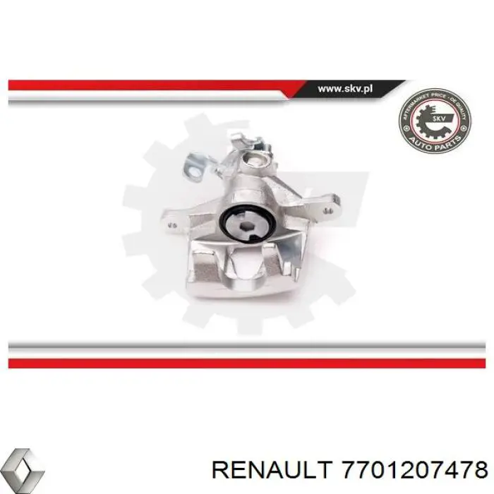 Купить 7701207478 Renault (RVI) Суппорт задний правый