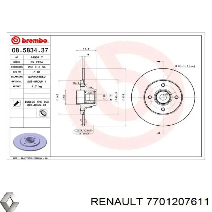 7701207611 Renault (RVI)