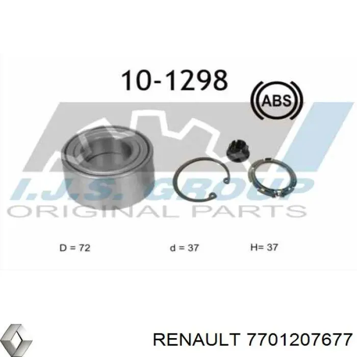 Подшипник ступицы 7701207677 Renault (RVI)