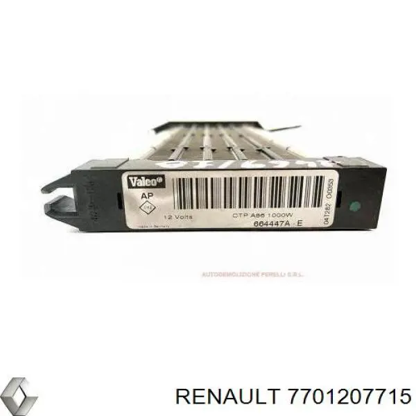 Купить 7701207715 Renault (RVI) Электроподогреватель воздуха системы отопления салона