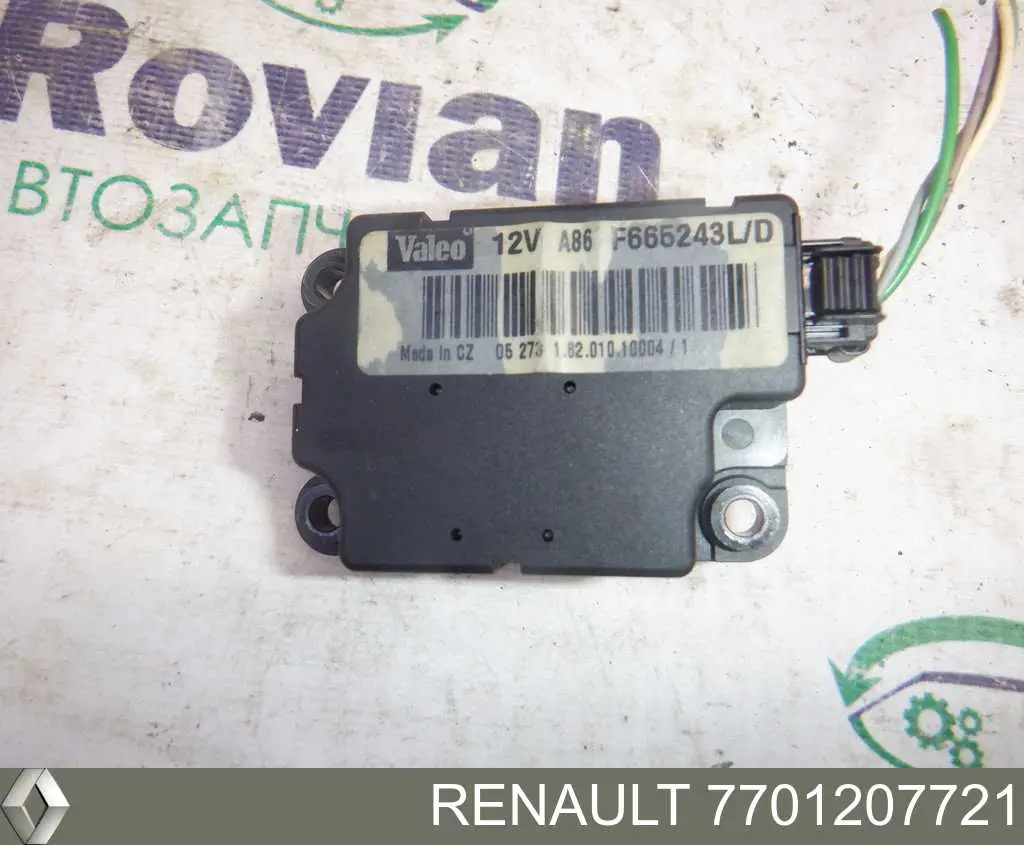 Клапан (актуатор) привода заслонки EGR Renault (RVI) 7701207721
