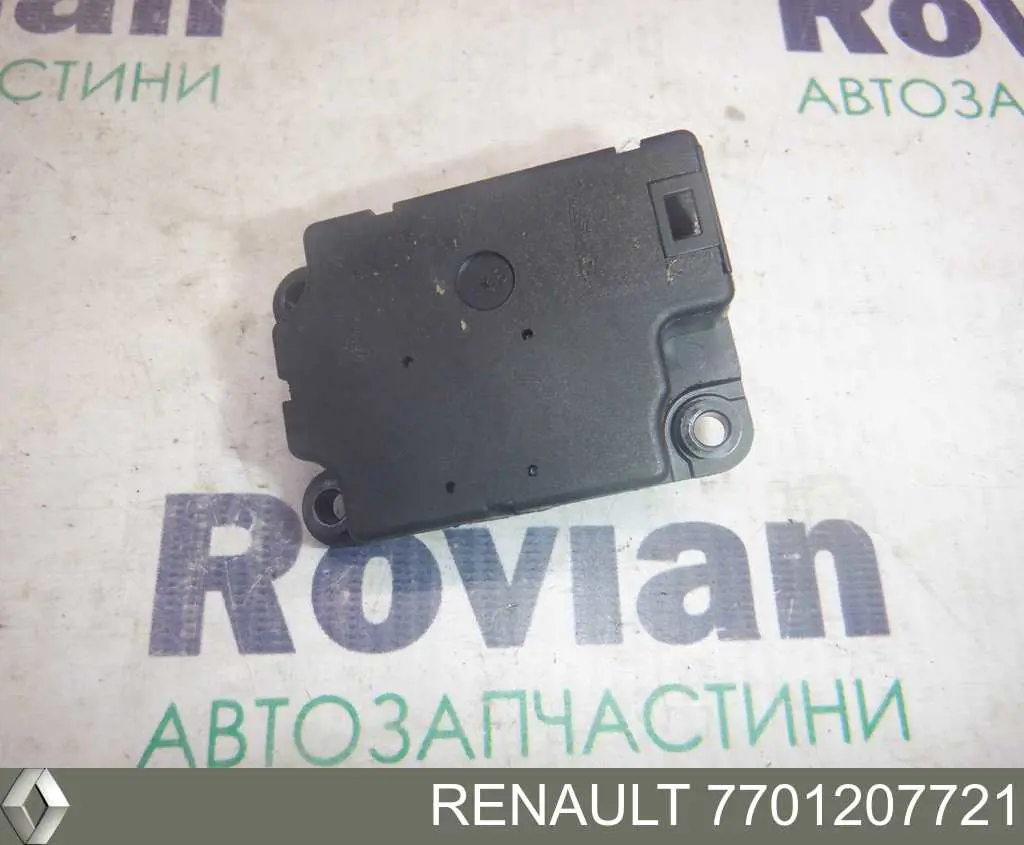 Клапан (актуатор) привода заслонки EGR Renault (RVI) 7701207721 цена, от 11.47 USD