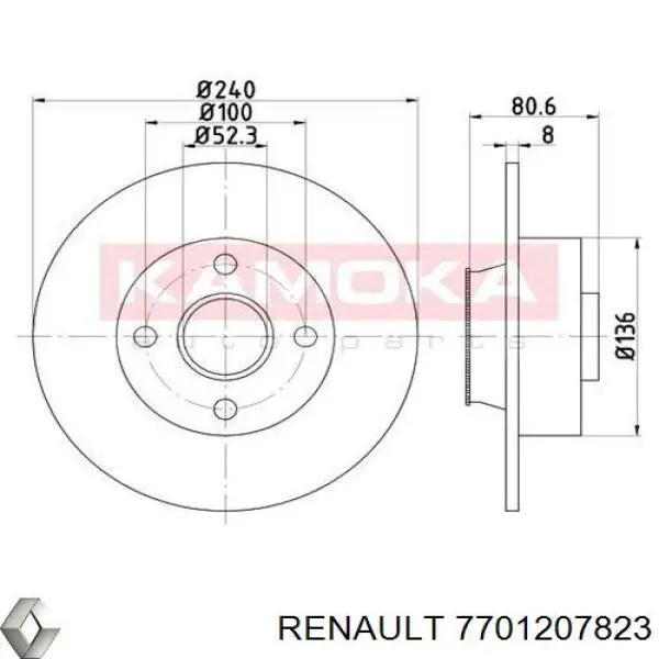 Тормозные диски 7701207823 Renault (RVI)
