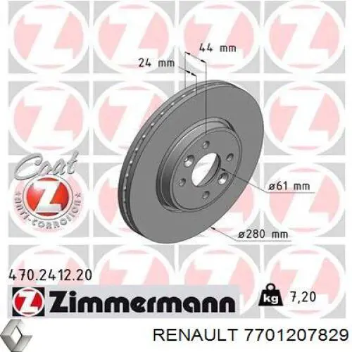 Передние тормозные диски 7701207829 Renault (RVI)