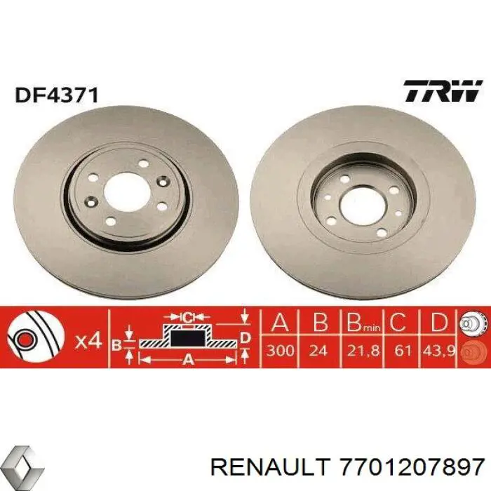 Передние тормозные диски 7701207897 Renault (RVI)