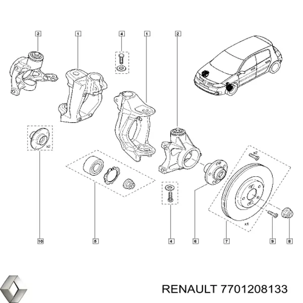 Купить 7701208133 Renault (RVI) 