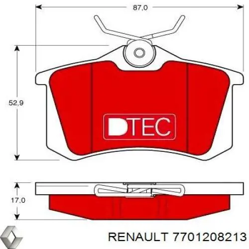 Купить 7701208213 Renault (RVI) Колодки тормозные задние, дисковые