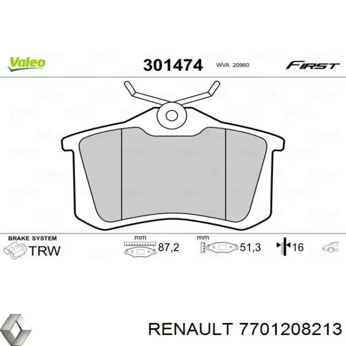Колодки дисковые  Renault (RVI) 7701208213 цена, от 14.06 USD