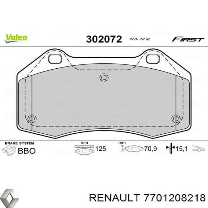 Купить 7701208218 Renault (RVI) Колодки тормозные