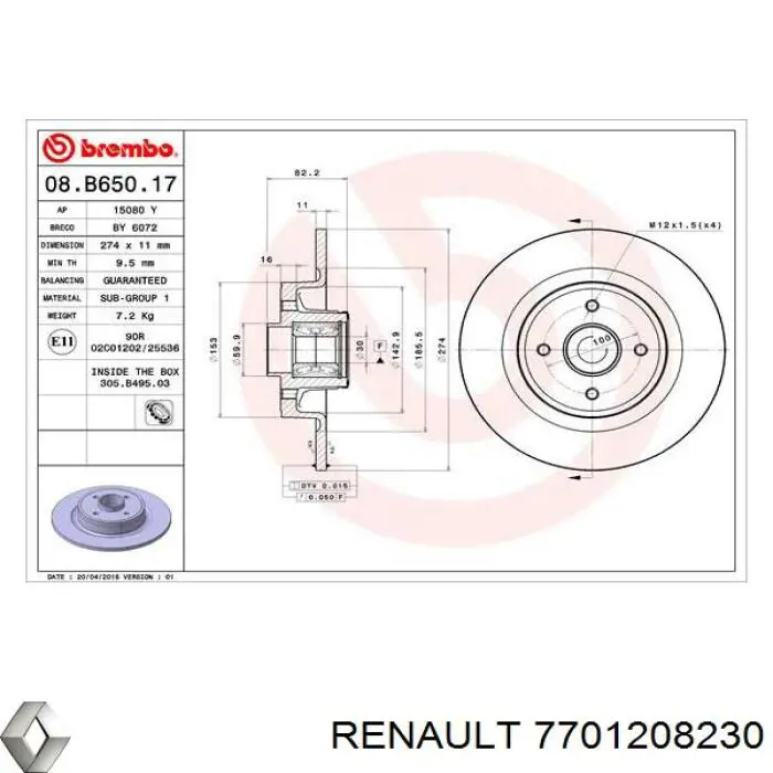 7701208230 Renault (RVI) Дисковый тормоз