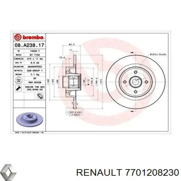 Купить 7701208230 Renault (RVI) Диск тормозной задний