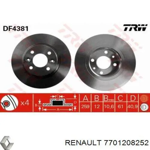 Передний тормозной диск Renault (RVI) 7701208252