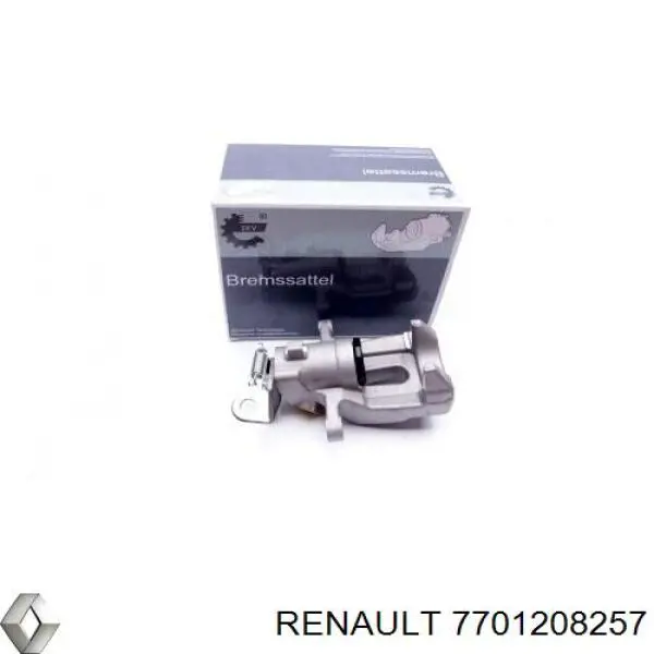 Купить 7701208257 Renault (RVI) Суппорт задний правый