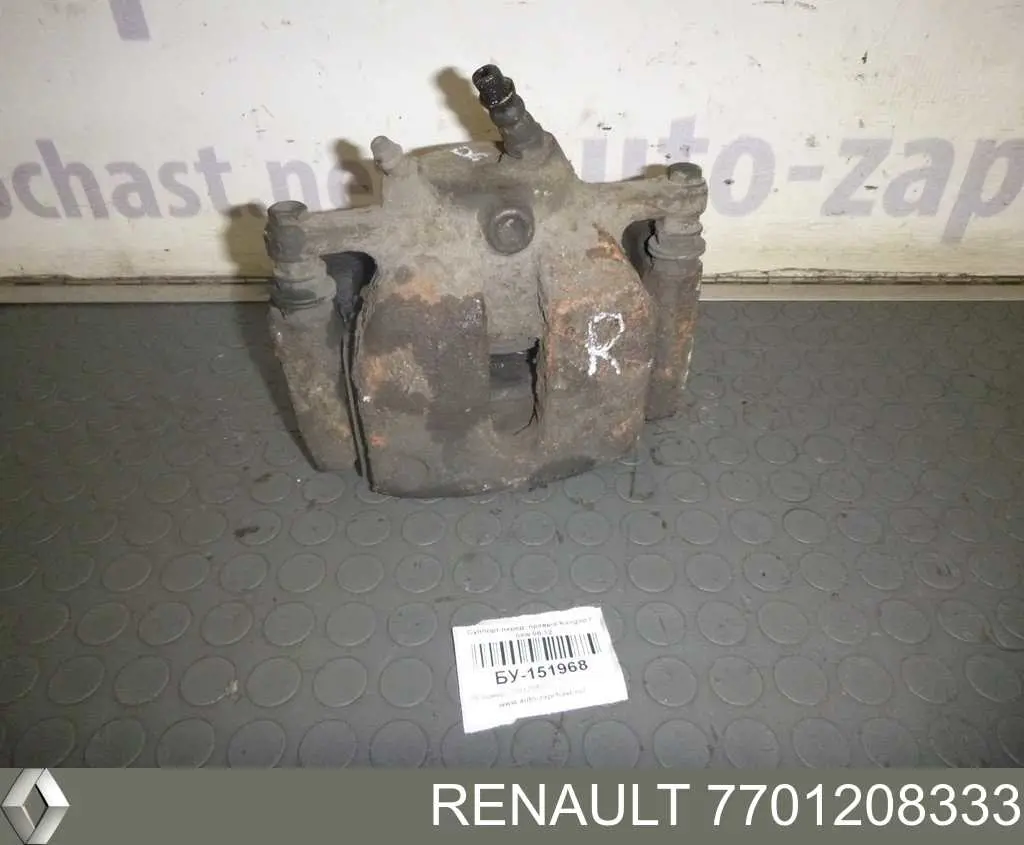 Тормозной суппорт Renault (RVI) 7701208333 цена, от 12.68 USD