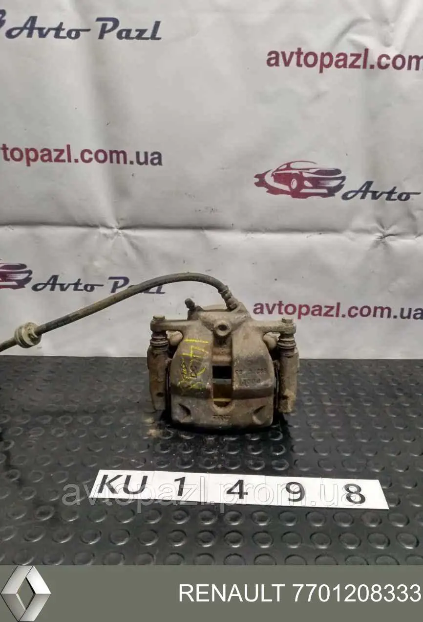 Суппорт тормозной передний правый 7701208333 Renault (RVI)