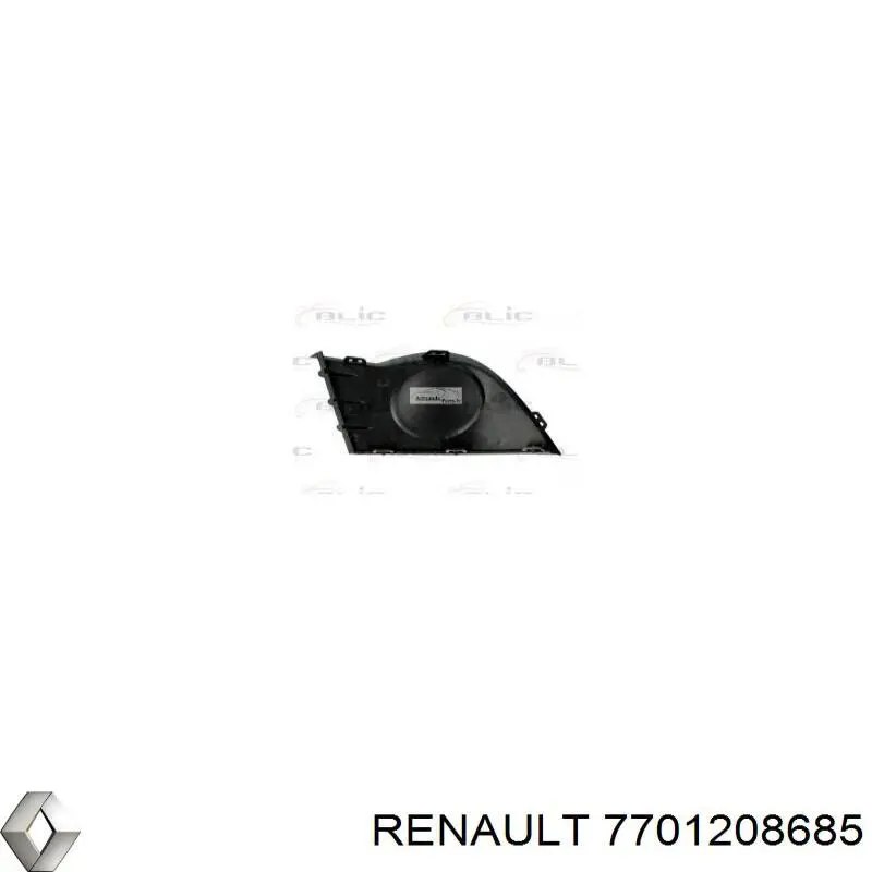 7701208685 Renault (RVI) заглушка (решетка противотуманных фар бампера переднего)