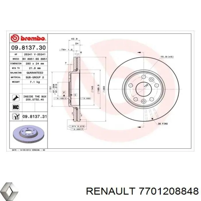 7701208848 Renault (RVI) диск тормозной передний