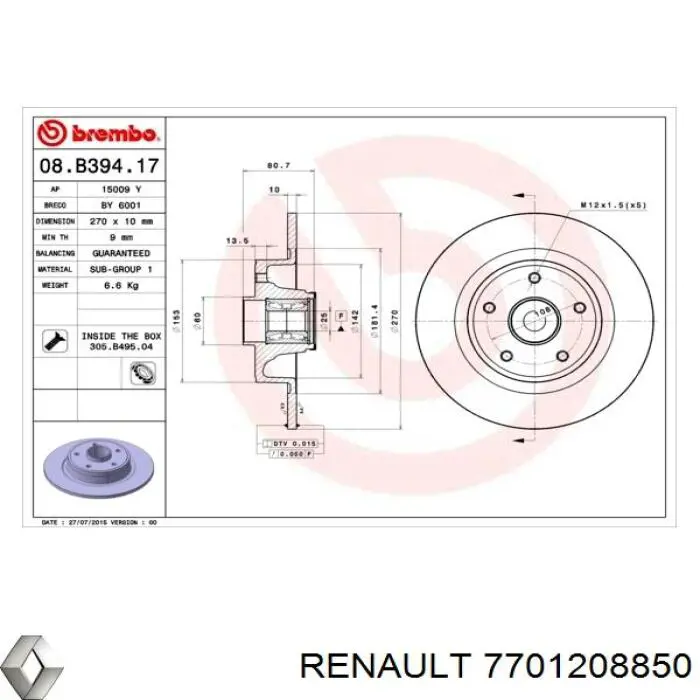 Задний тормозной диск Renault (RVI) 7701208850 цена, от 61.02 USD