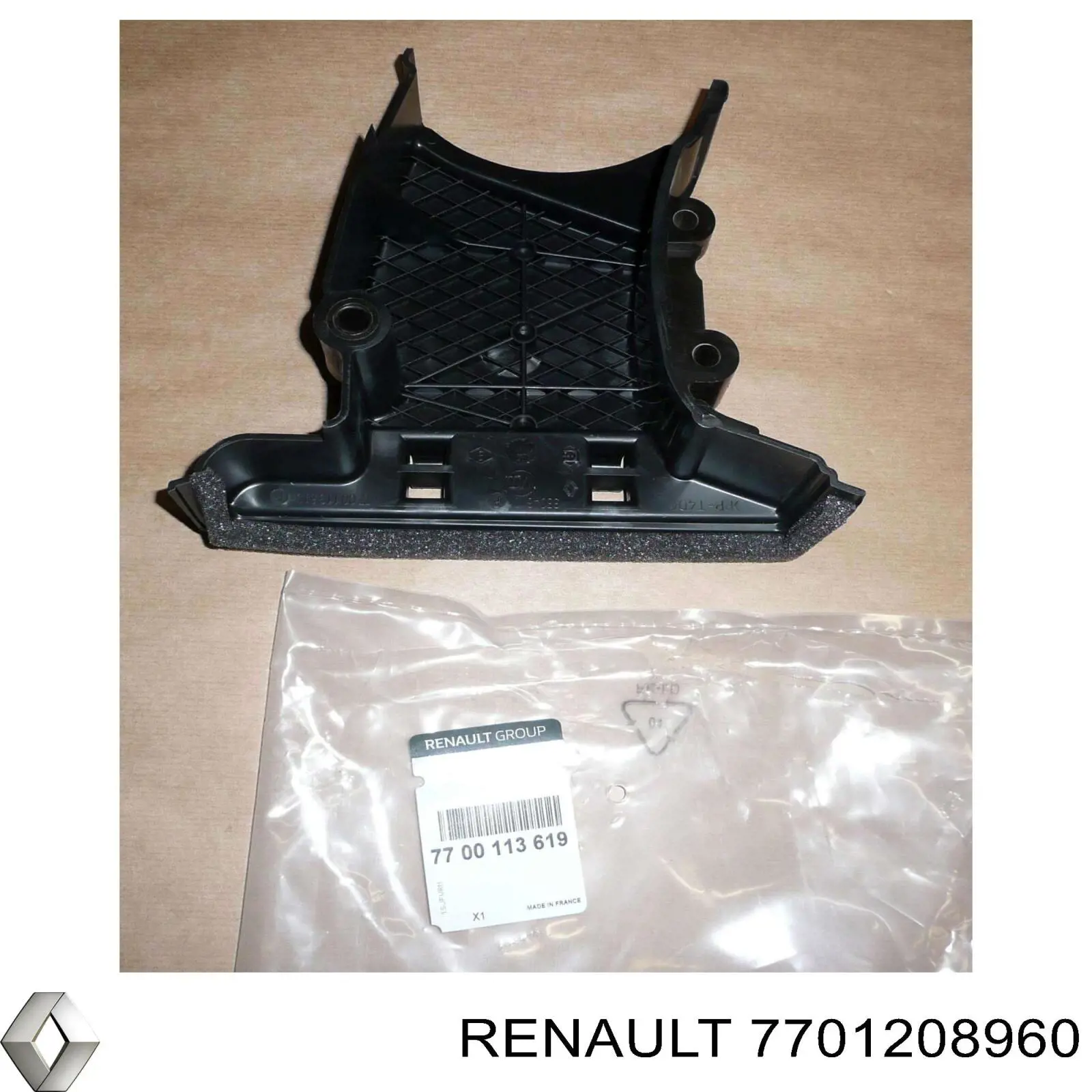 Кулак поворотный передний правый Renault (RVI) 7701208960