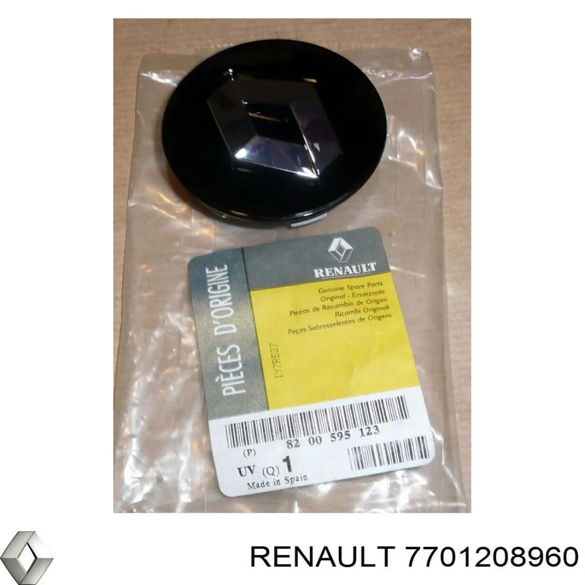 Цапфа передняя правая 7701208960 Renault (RVI)