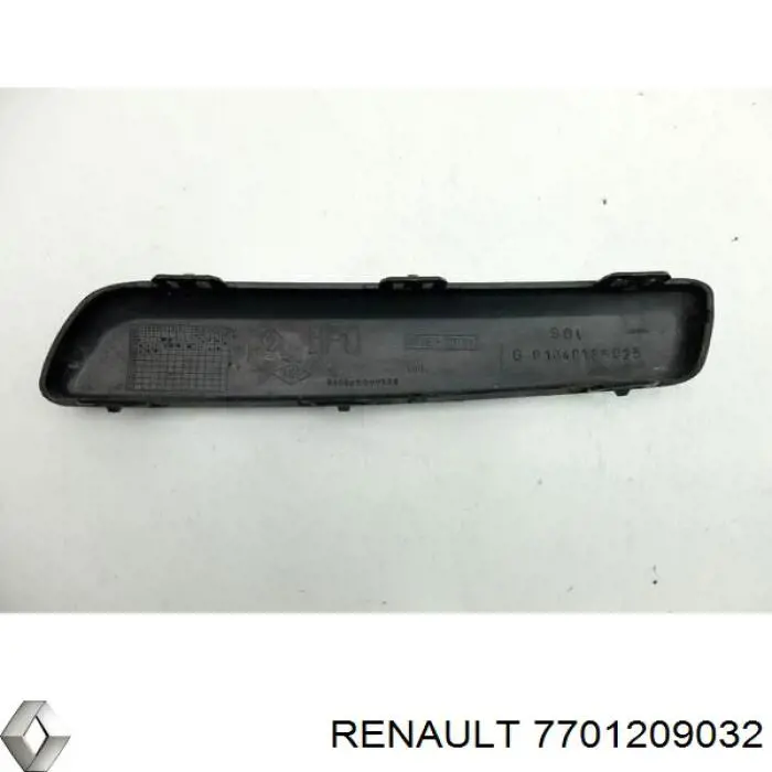 Накладка бампера заднего 6055969J Polcar