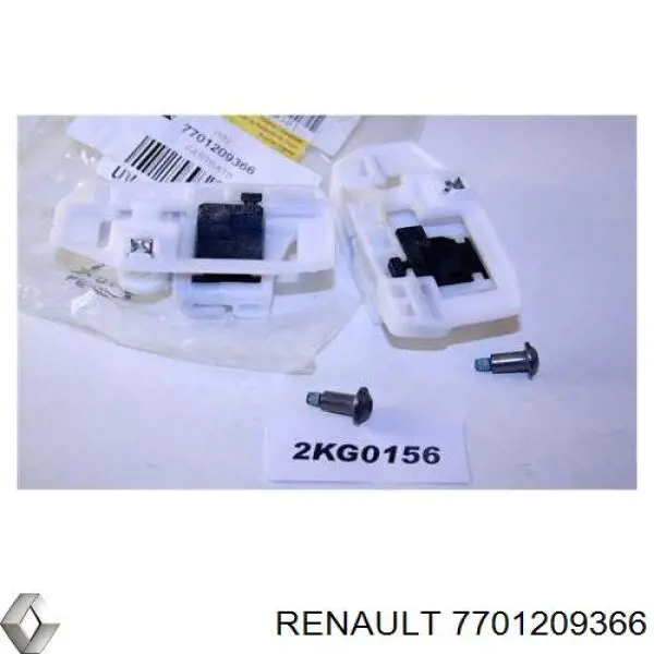  Renault (RVI) 7701209366 цена, от 7.05 USD